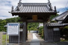 DSC05460