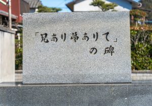SBJ02511