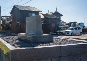 SBJ02516
