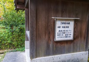 SBJ00415