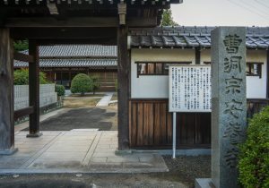 SBJ00431