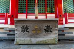 DSC00060