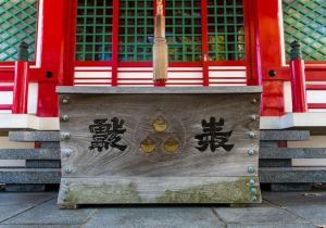 SBJ00060