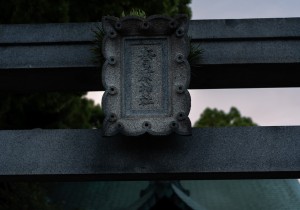 SBJ00803