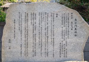SBJ00794