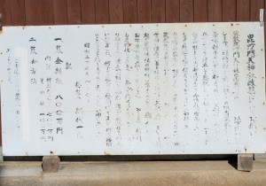 SBJ00821