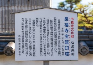SBJ00349