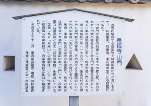 SBJ00387