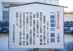 SBJ00399