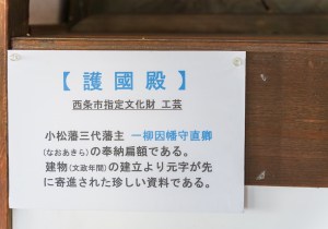 SBJ08240