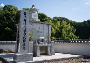 SBJ05242