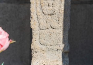 SBJ04121