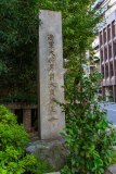 DSC02879