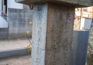SBJ02413