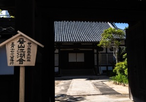 SBJ02000