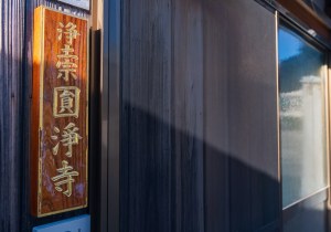SBJ05030