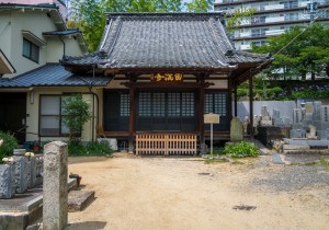 SBJ02363