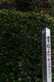 DSC04715-2
