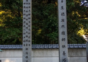 SBJ04717