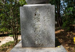 SBJ06549