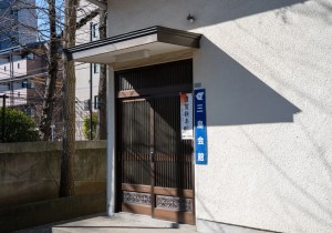 SBJ07993