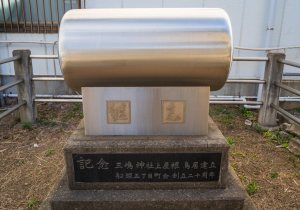 SBJ08001