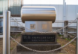 SBJ08003
