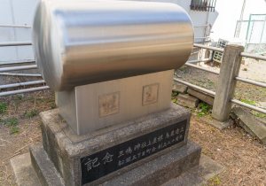 SBJ08004