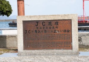SBJ04320