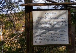 DSC07277
