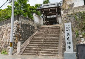 SBJ02198