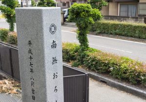 SBJ02246