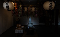 DSC01750