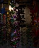 DSC01759