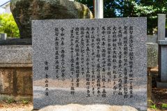 DSC04569