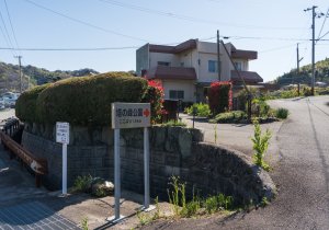 SBJ07340