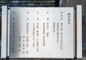 SBJ07396