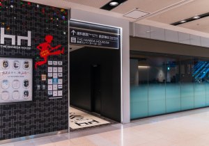 SBJ00109