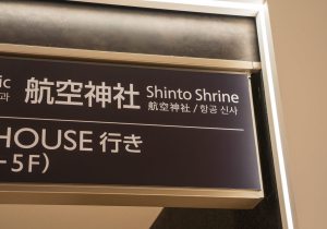 SBJ00111