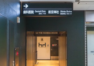 SBJ00113