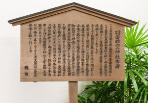 SBJ00121
