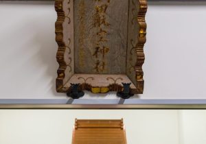 SBJ00126