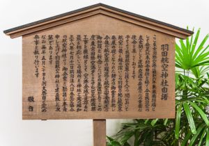 SBJ00131