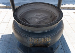 SBJ05046