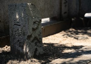 SBJ05050