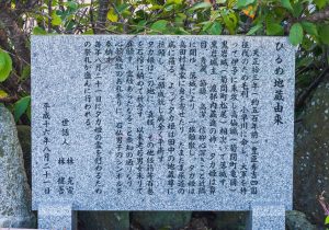 SBJ08320