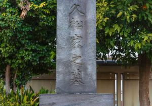 SBJ08300