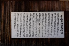 DSC06778