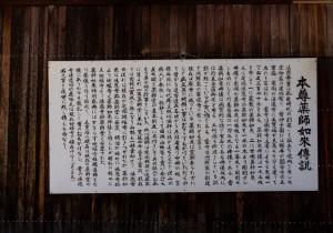DSC06778