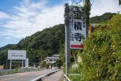 SBJ07179